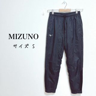 ミズノ(MIZUNO)のMIZUNO レディースジャージパンツ　シャカパン【S】内側メッシュ　スポーツ(その他)