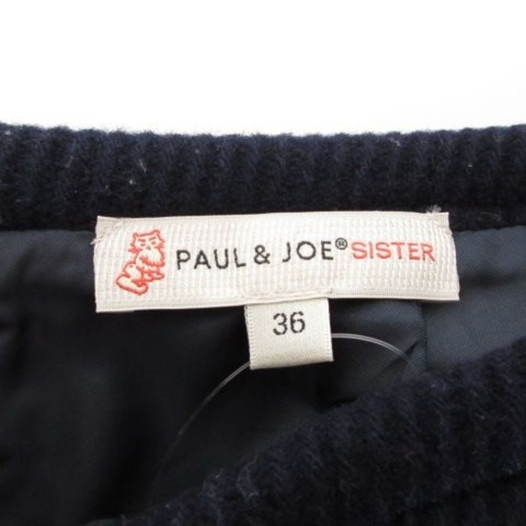 PAUL & JOE SISTER(ポール&ジョーシスター)のポール&ジョー シスター 美品 スカート フレア ひざ丈 36 紺  ■052 レディースのスカート(ひざ丈スカート)の商品写真