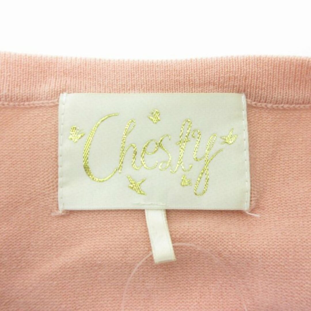 Chesty(チェスティ)のチェスティ 美品 ビジュー ニット カーディガン ウール混 ピンク F ■122 レディースのトップス(カーディガン)の商品写真