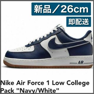 ナイキ(NIKE)の【新品26】Air Force 1 Low College Pack Navy(スニーカー)