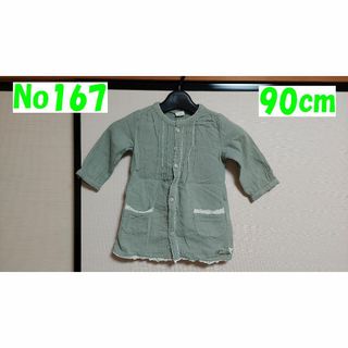 9０ｃｍ 女の子 七分丈のシャツ(Tシャツ/カットソー)