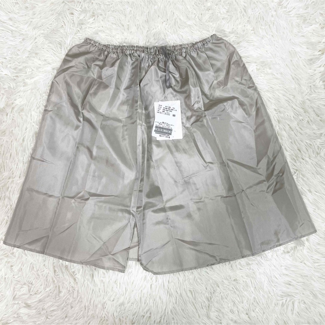 IENA(イエナ)の新品タグ付✨ IENA Deveaux フラワープリントスカート 手洗い可　38 レディースのスカート(ロングスカート)の商品写真