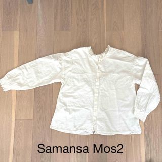 サマンサモスモス(SM2)の長袖ブラウス　Samansa Mos2(シャツ/ブラウス(長袖/七分))