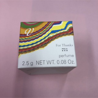 POLA ソリッドバリューム　香水 2.5g(香水(女性用))