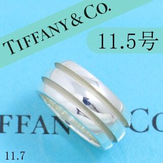 ティファニー アクセサリーの通販 50,000点以上 | Tiffany & Co.の