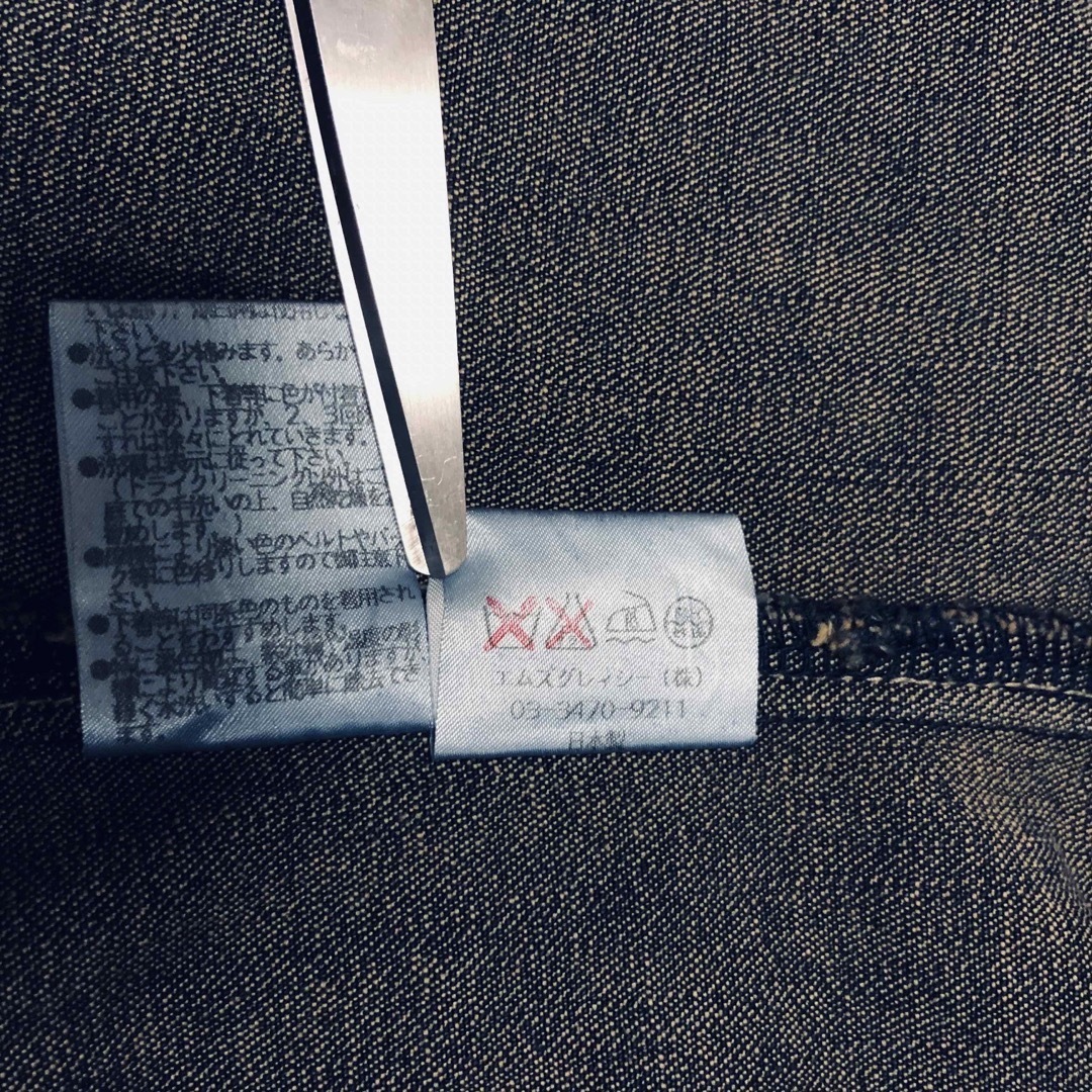 M'S GRACY - エムズグレイシー レディース デニムジャケット M'S GRACY - エムズグレイシー レディース デニムジャケット