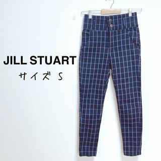 JILLSTUART - ジルスチュアート　ハイウエストテーパードパンツ　チェック柄【S】カジュアル