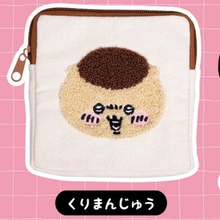 チイカワ(ちいかわ)のちいかわ もこもこポーチ(キャラクターグッズ)