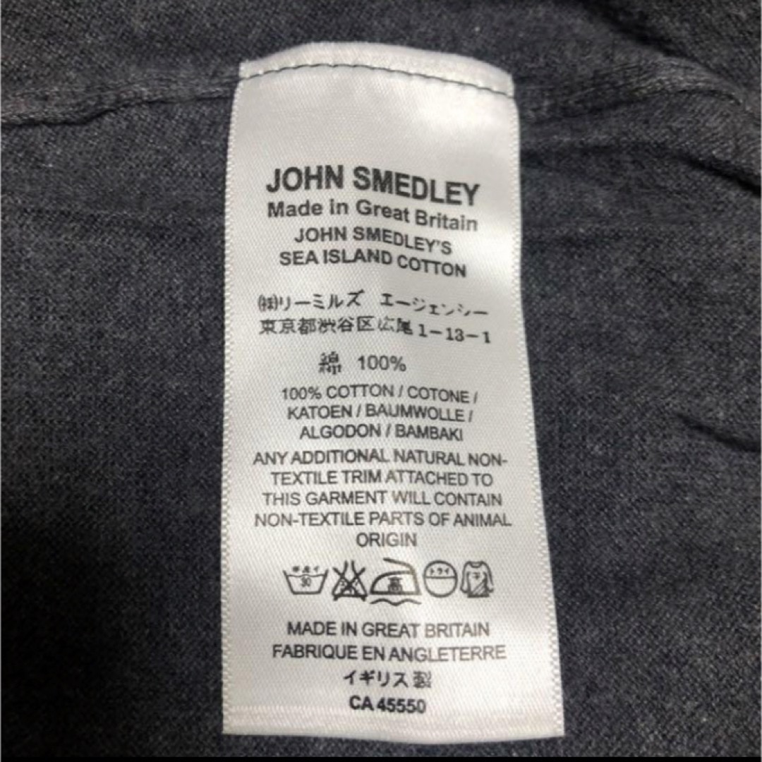 JOHN SMEDLEY(ジョンスメドレー)の美品　S　ジョンスメドレー　コットン　ニット　チャコール レディースのトップス(ニット/セーター)の商品写真