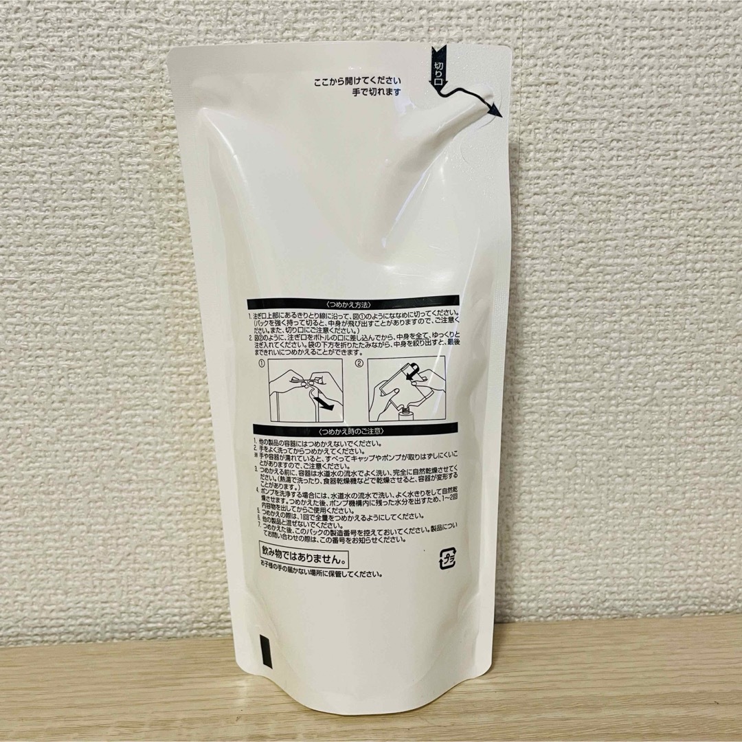 ORBIS(オルビス)のORBIS オルビスユードット エッセンスローション つめかえ用 180mL コスメ/美容のスキンケア/基礎化粧品(化粧水/ローション)の商品写真