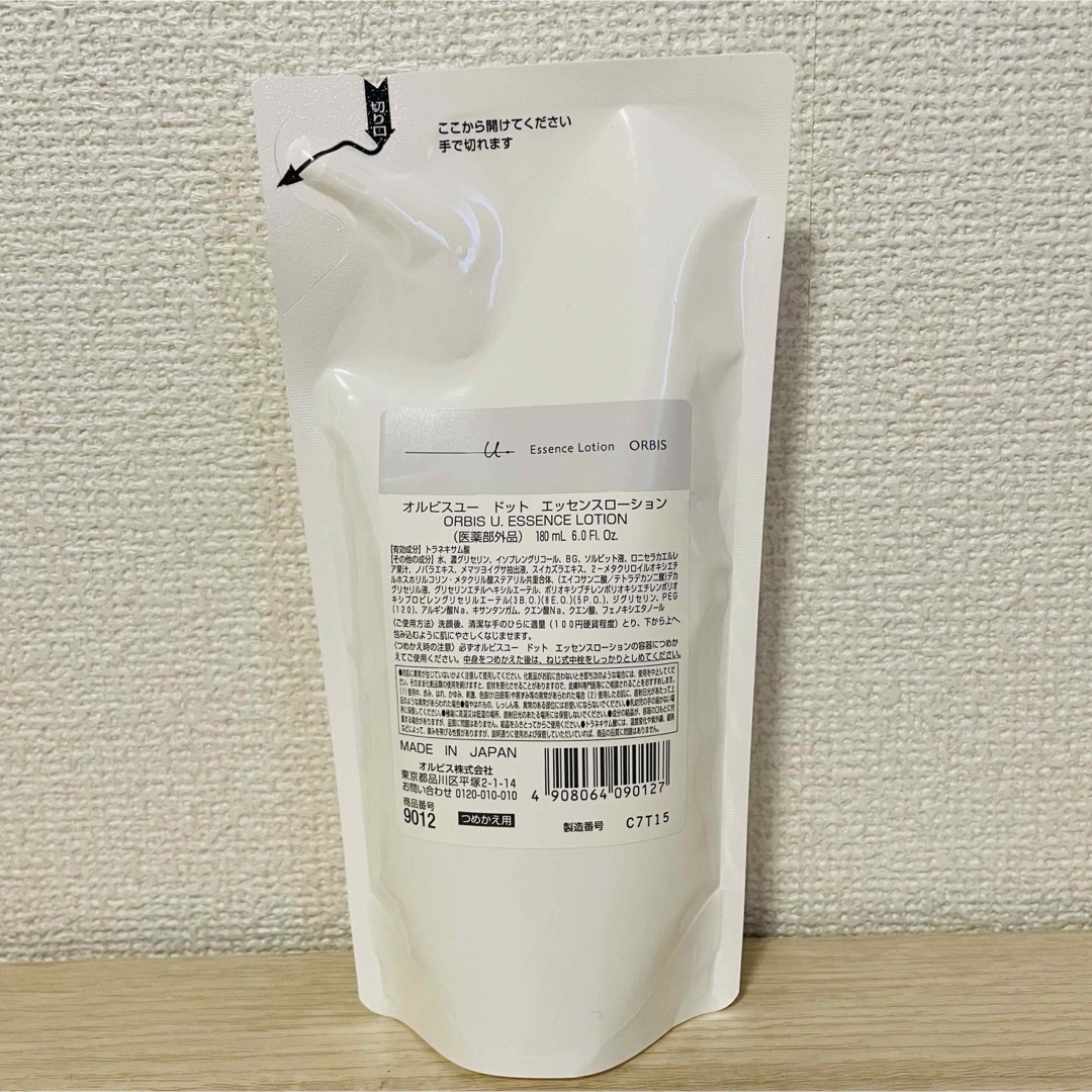 ORBIS(オルビス)のORBIS オルビスユードット エッセンスローション つめかえ用 180mL コスメ/美容のスキンケア/基礎化粧品(化粧水/ローション)の商品写真