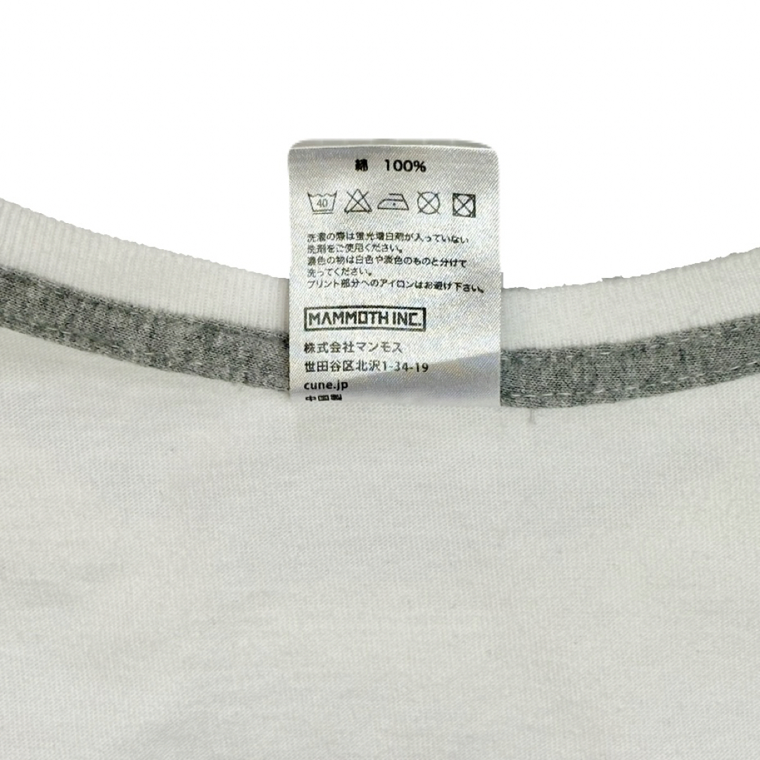 CUNE(キューン)のCUNE  うさぎロゴ端っこプリントTシャツ メンズのトップス(Tシャツ/カットソー(半袖/袖なし))の商品写真