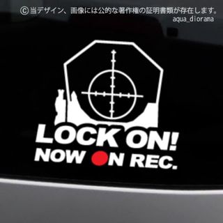 ドライブレコーダー/ドラレコ録画中ステッカー:サイト02_LOCK ON/WH(その他)