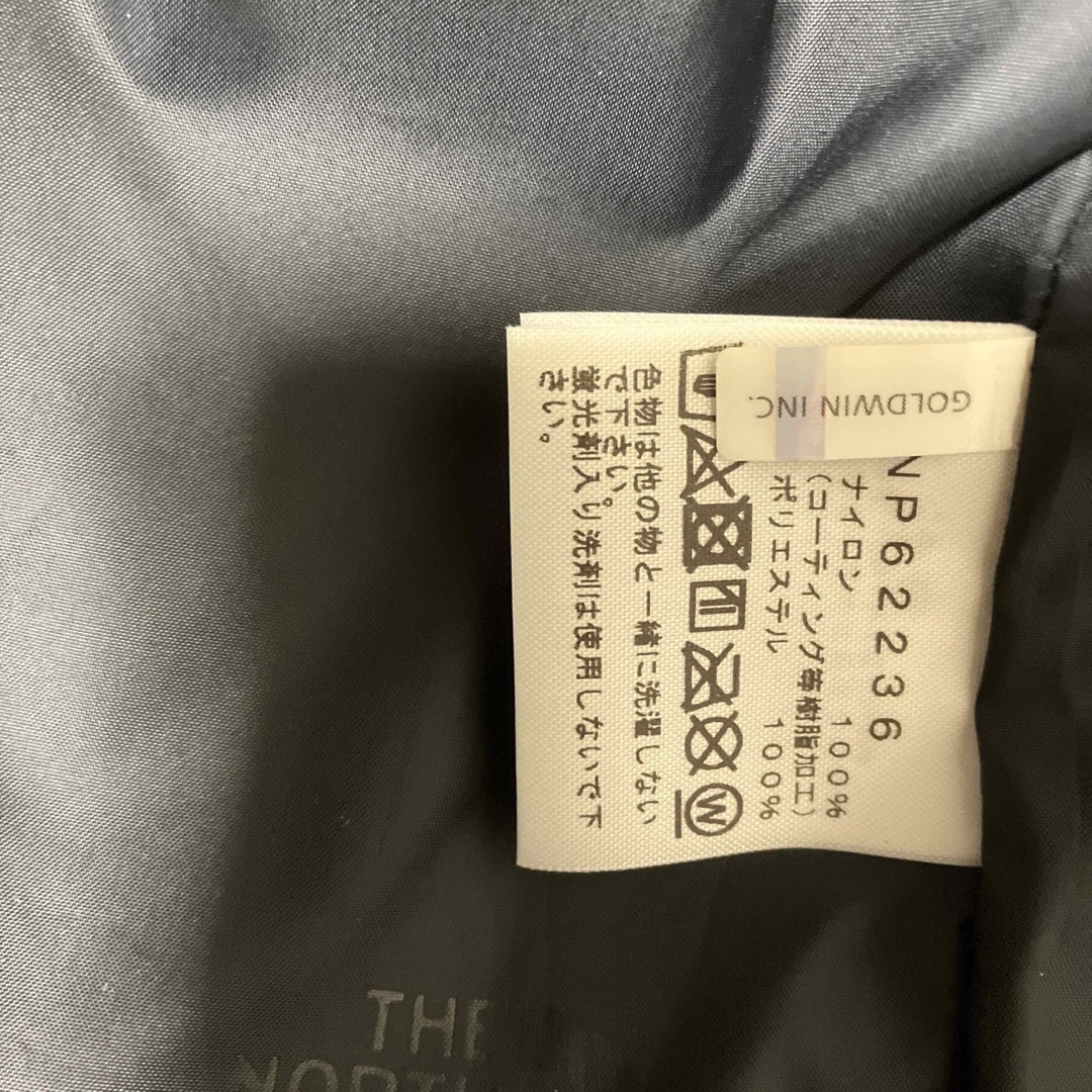 THE NORTH FACE(ザノースフェイス)のTHE NORTHFACE マウンテンライトジャケット メンズのジャケット/アウター(マウンテンパーカー)の商品写真