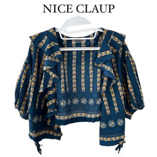 NICE CLAUP - 《NICE CLAUP》 新品 未使用 レディース カーディガン