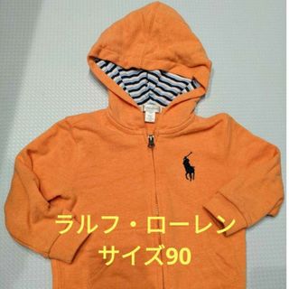 ポロラルフローレン(POLO RALPH LAUREN)の美品ラルフローレンパーカー　24M(ジャケット/上着)