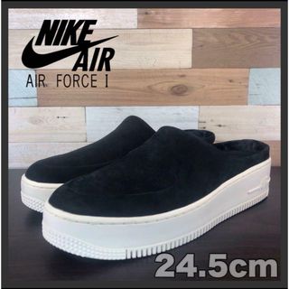 ナイキ(NIKE)のNIKE ナイキ ウィメンズ エアフォース1 ラバー シューズ 24.5cm(サンダル)