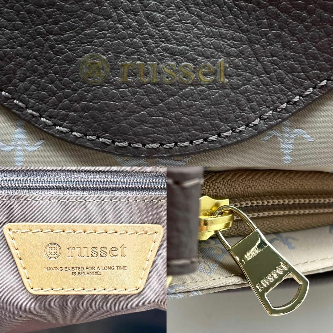 Russet(ラシット)の★新品 russet ラシット ショルダーバッグ 2way ナイロン A4収納可 レディースのバッグ(ショルダーバッグ)の商品写真