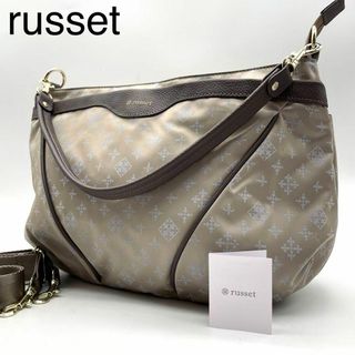 ラシット(Russet)の★新品 russet ラシット ショルダーバッグ 2way ナイロン A4収納可(ショルダーバッグ)