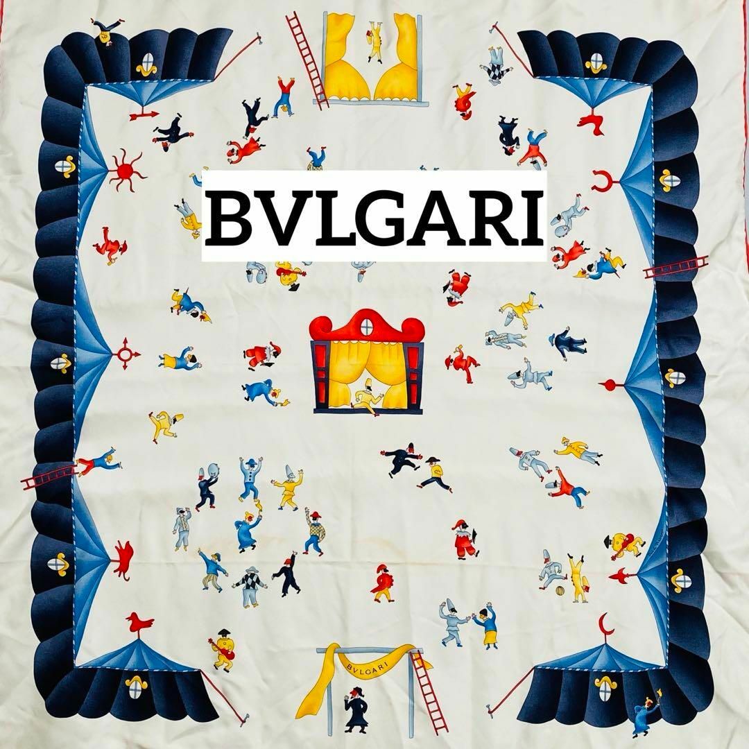 BVLGARI(ブルガリ)の★BVLGARI★ スカーフ 大判 ピエロ サーカス シルク ホワイト レディースのファッション小物(バンダナ/スカーフ)の商品写真