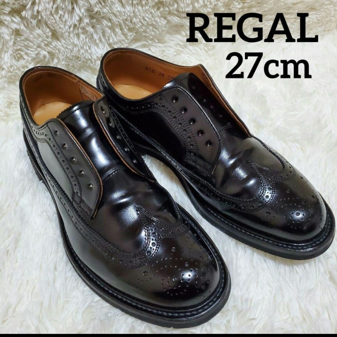 REGAL(リーガル)の【美品】REGAL　ウィングチップ　つや出し　レザー　黒　27cm メンズの靴/シューズ(ドレス/ビジネス)の商品写真