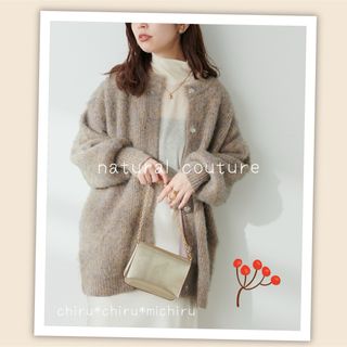 natural couture - 57%OFF 美品 natural couture カラーメランジニットコート