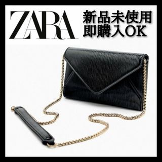 ザラ バッグ（ゴールド/金色系）の通販 600点以上 | ZARAのレディース