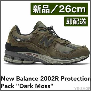 ニューバランス(New Balance)の新品26cm／New Balance 2002R Protection Pack(スニーカー)