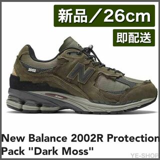ニューバランス(New Balance)の【新品26】New Balance 2002R Protection Pack(スニーカー)