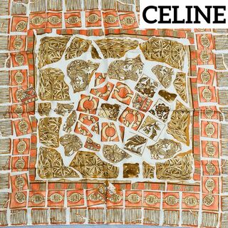 celine - ★CELINE★ スカーフ 大判 マカダム 焼き物 レンガ サーモンピンク