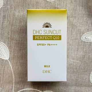 DHC  サンカットQ10パーフェクトミルク　50ml