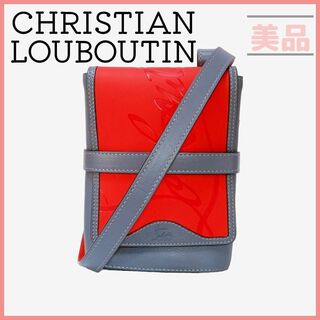 Christian Louboutin - 未使用品 クリスチャン ルブタン クロスボディ