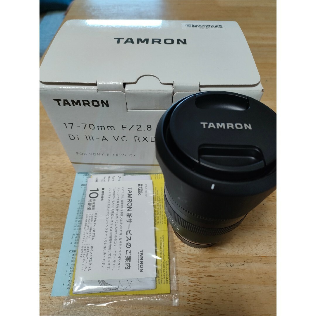 TAMRON(タムロン)のタムロン Tamron 17-70mm F2.8 Di III-A VC RXD スマホ/家電/カメラのカメラ(レンズ(ズーム))の商品写真