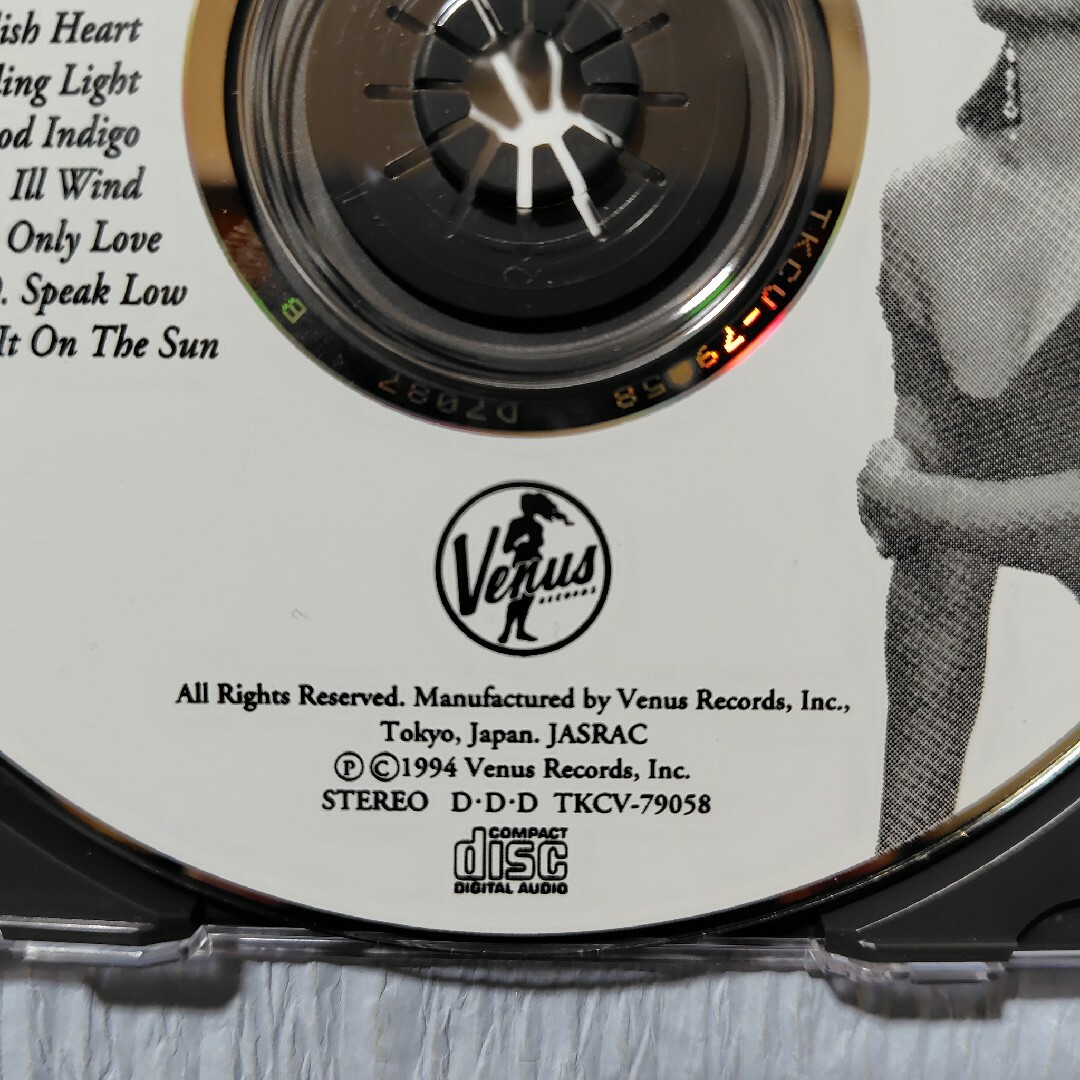 レアード・ジャクソン/バラードの夜〜ニューヨーク【CD】 エンタメ/ホビーのCD(ジャズ)の商品写真