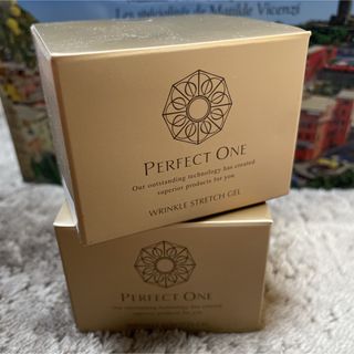 パーフェクトワン(PERFECT ONE)のパーフェクトワン 薬用リンクルストレッチジェル 50g 2個(オールインワン化粧品)