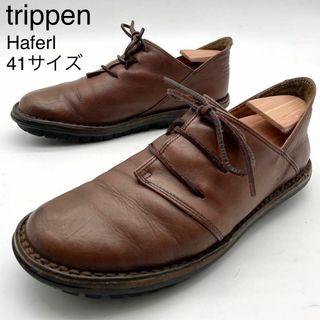 トリッペン(trippen)のtrippen Haferl トリッペン ハーフェル 革靴 ダークブラウン 41(ブーツ)