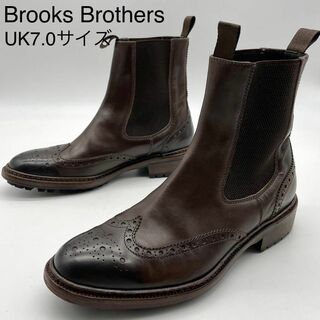 ブルックスブラザース(Brooks Brothers)のブルックスブラザーズ サイドゴアブーツ ウイングチップ イタリア製 UK7.0(ブーツ)