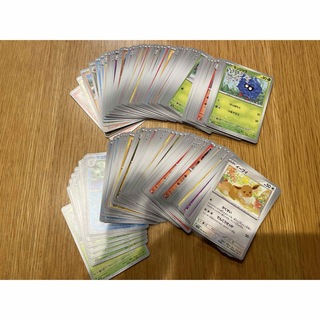ポケモンカード　クリムゾンヘイズ　ノーマル　約150枚(カード)