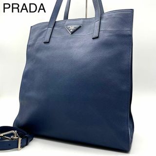 プラダ(PRADA)の★美品 プラダ ショルダーバッグ 2way 三角プレート サフィアーノ A4収納(ショルダーバッグ)