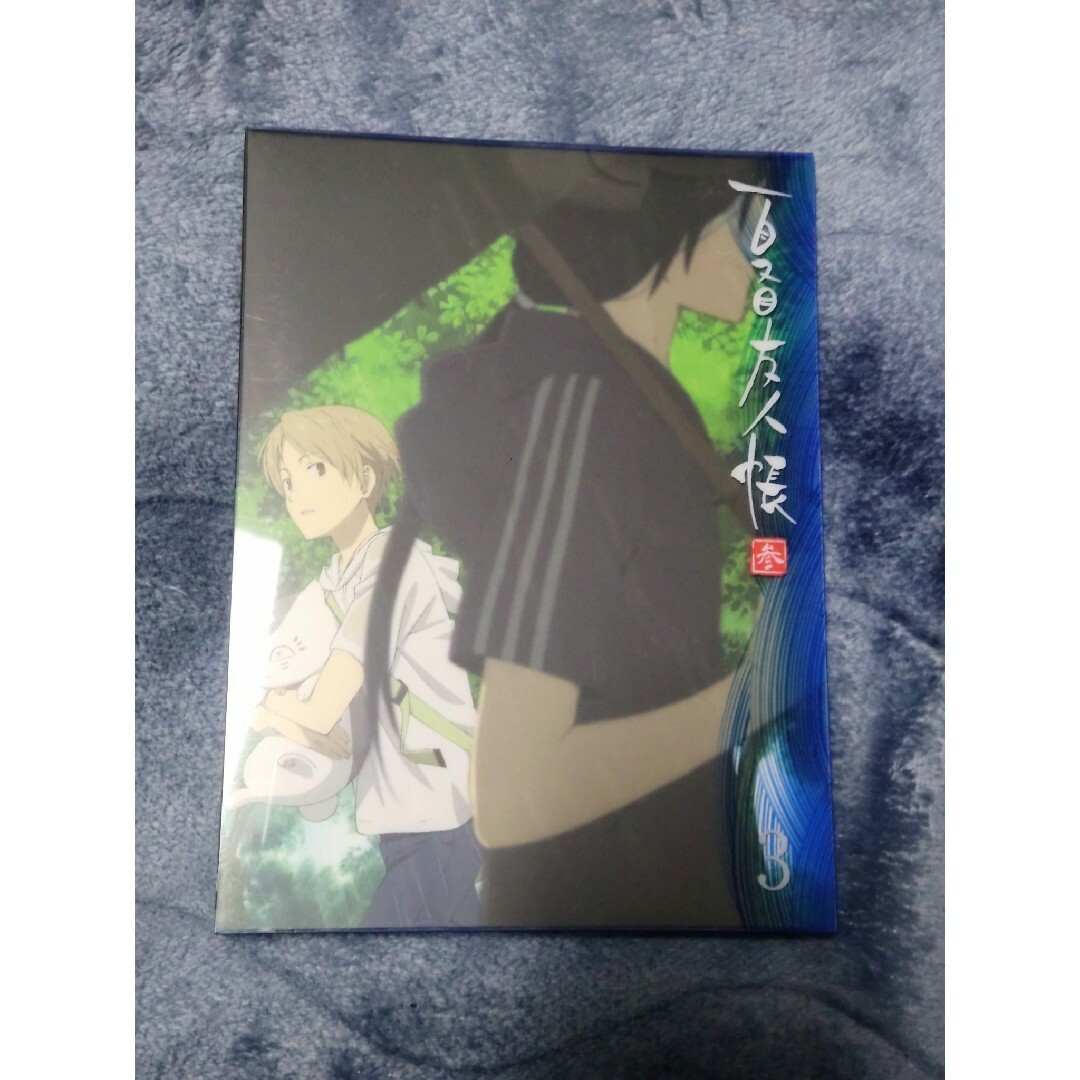 【欠品あり】夏目友人帳 参 完全生産限定版DVD 3点セット エンタメ/ホビーのDVD/ブルーレイ(アニメ)の商品写真