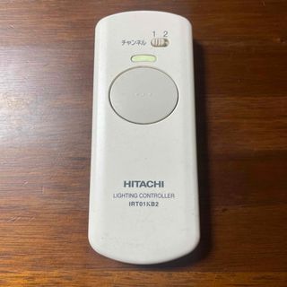 日立 - ヒタチ　HITACHI  照明リモコン　ジャンク