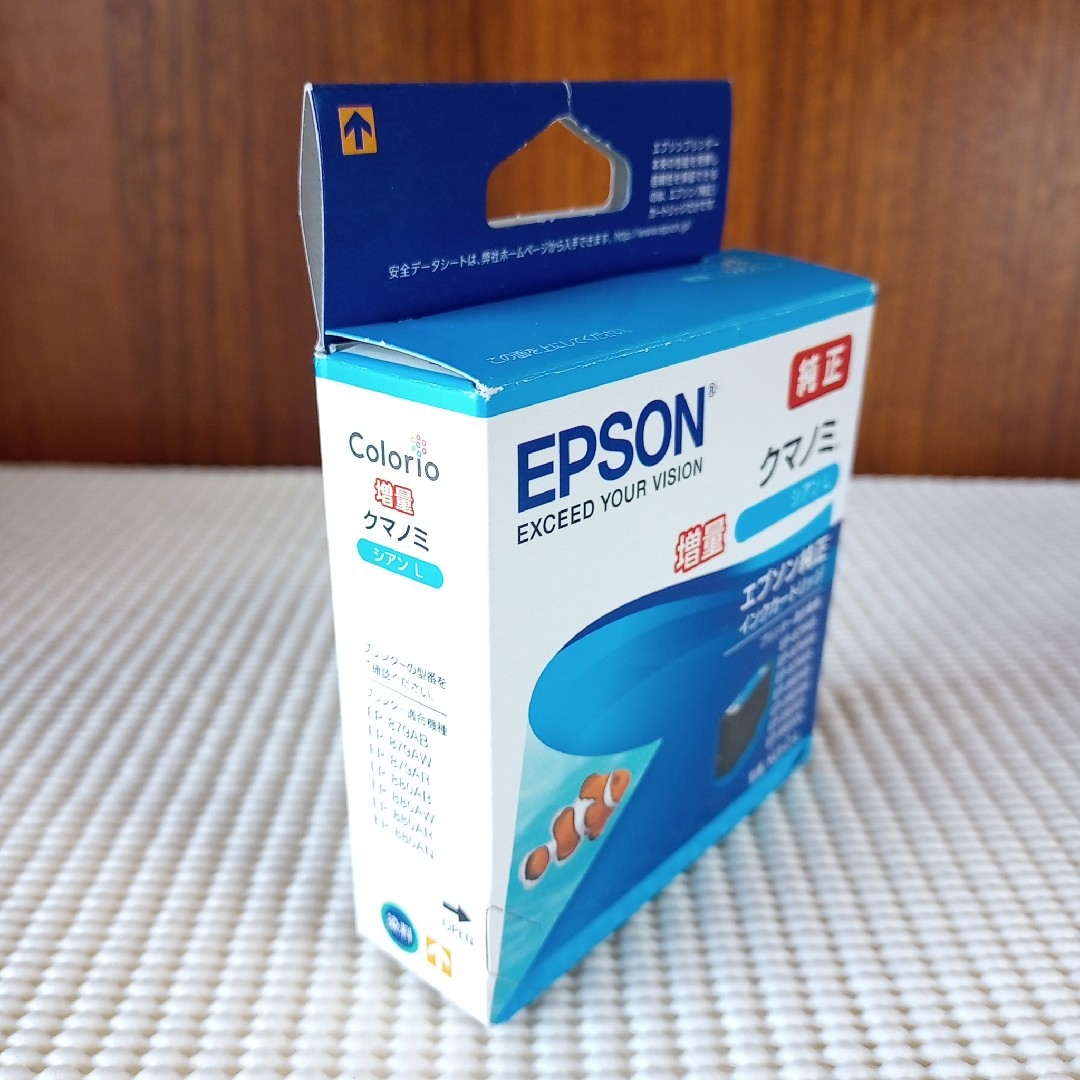 EPSON(エプソン)の【新品/未開封品/増量】「クマノミ増量」シアン エプソン純正インク スマホ/家電/カメラのPC/タブレット(PC周辺機器)の商品写真