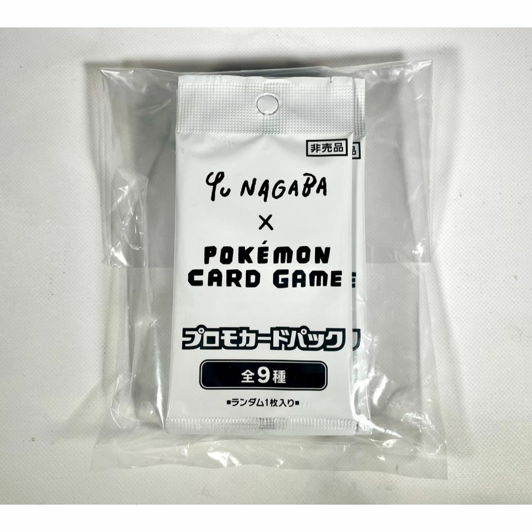 ポケモン - イーブイ プロモカード １０パック 長場雄 YU NAGABAの通販 