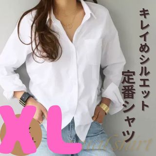 長袖 春 白シャツ 定番レディース 無地 オーバーサイズブラウス 大人気 XL (シャツ/ブラウス(半袖/袖なし))