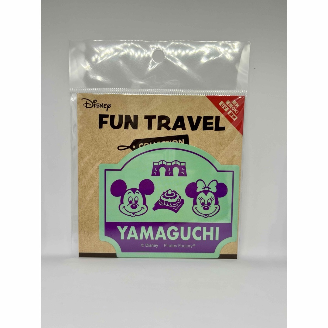 Disney(ディズニー)の新品　FUN TRAVEL ご当地　ミッキー　ステッカー　山口県 ハンドメイドの文具/ステーショナリー(しおり/ステッカー)の商品写真