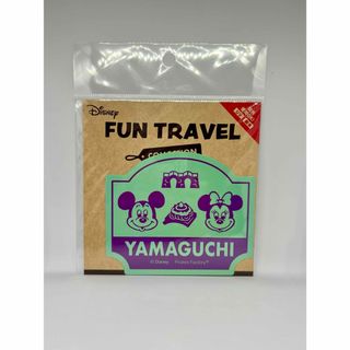 Disney - 新品　FUN TRAVEL ご当地　ミッキー　ステッカー　山口県