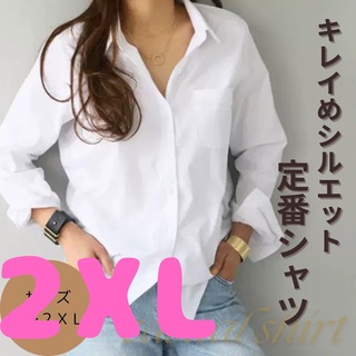 長袖 春 白シャツ 定番 レディース 無地オーバーサイズブラウス 大人気 2XL(ポロシャツ)