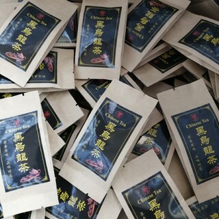【国内加工】中国茶葉人気の黒烏龍茶　20包(茶)