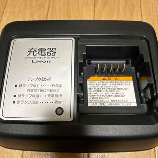 ヤマハ(バッテリー/充電器)のフリマアイテム一覧 ヤマハ(バッテリー/充電器)のフリマアイテム一覧