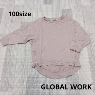 グローバルワーク(GLOBAL WORK)の1394 キッズ服 / グローバルワーク / 薄手 トレーナー 100(Tシャツ/カットソー)